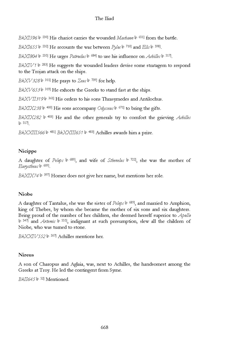 The Iliad - Page 662